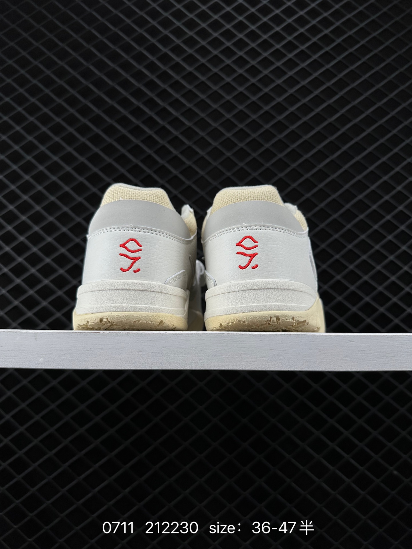 Travis Scott  Jordan Jumpman Jack